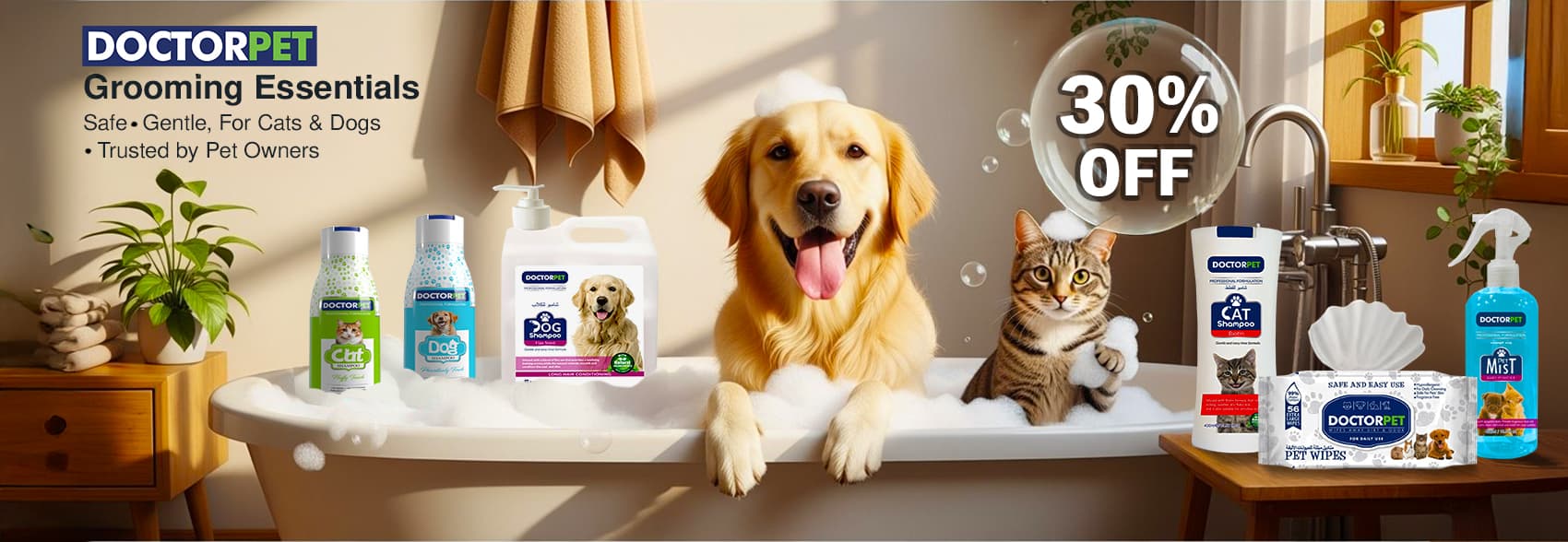 DoctorPet grooming items discounted