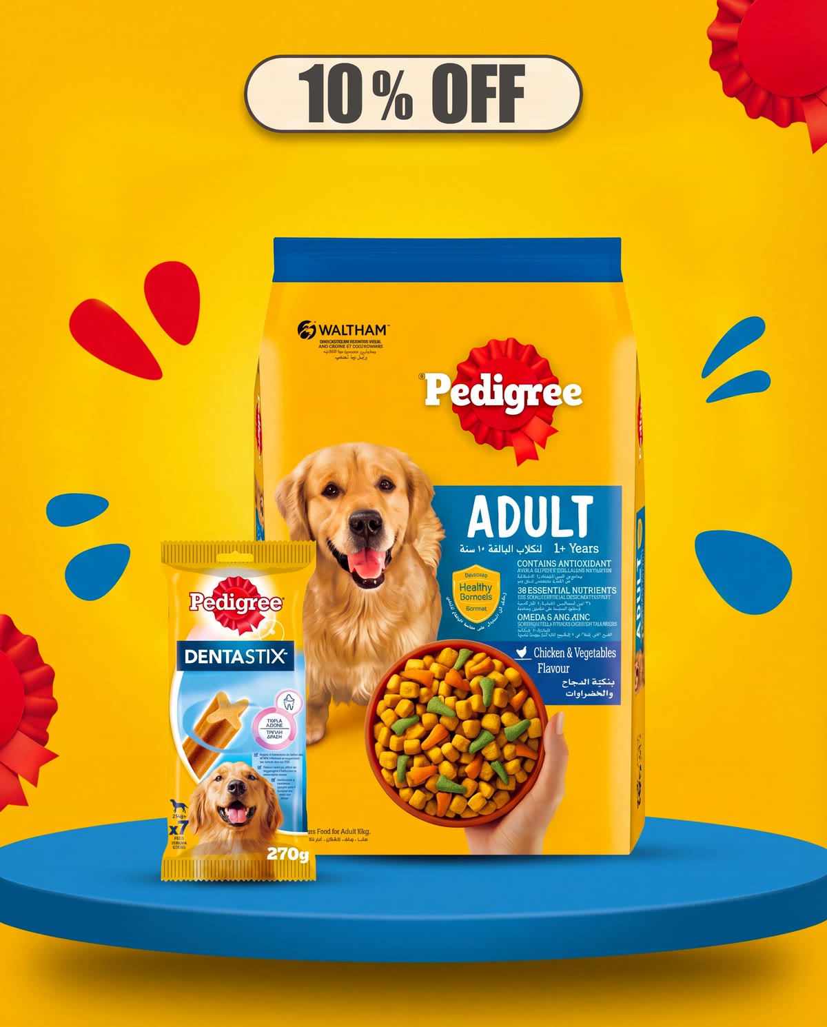 Pedigree 10% off banner