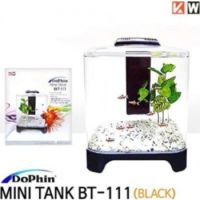 KW Zone Dolphin Betta Tank LED  (AQUARIUM TANK ONLY )