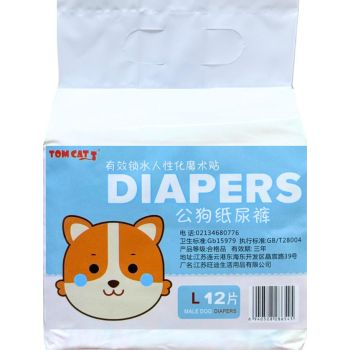  Pakeway Male Dog Pet Diaper-Large (35-58Cm)-12pcs/pack 