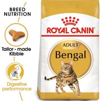  Royal Canin  Cat Dry Food Bengal 2 KG 
