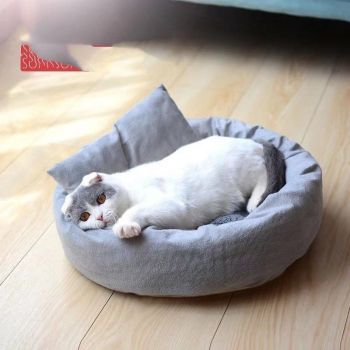  Round Shape Dog And Cat Indoor Bed-48 cm (Diameter) 