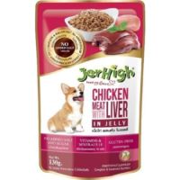 Jerhigh Dog Snack (Chicken with Liver in Jelly) 130g