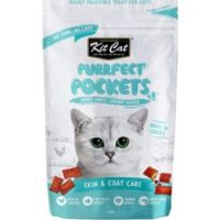 Kit Cat Treats Purrfect Pockets Skin And Coat Care 60g