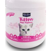 Kit Cat Kitten Milk Replacer 200g