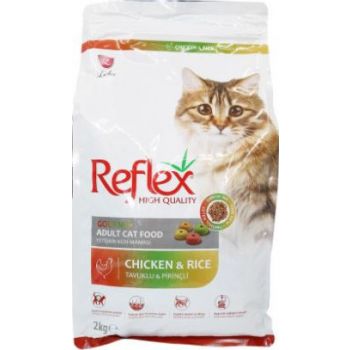  Reflex High Quality Adult Cat Food With Gourmet Chicken and Rice, 2 Kg 