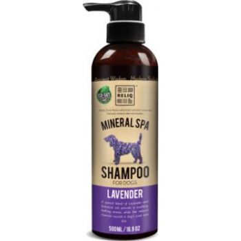 Reliq Mineral Shampoo Lavender 
