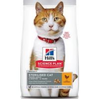 Science Plan Sterilised Cat Young Adult With Chicken (3kg)