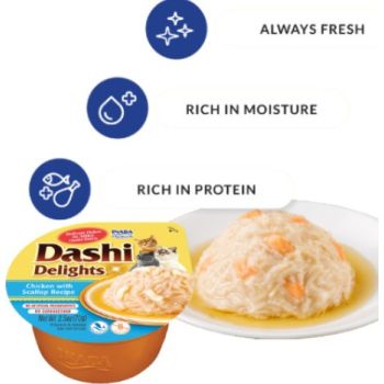  Inaba Dashi Delight- Chicken with Scallop Recipe 70G 