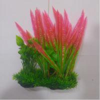 Sea Star Aquarium Plant PLT978M