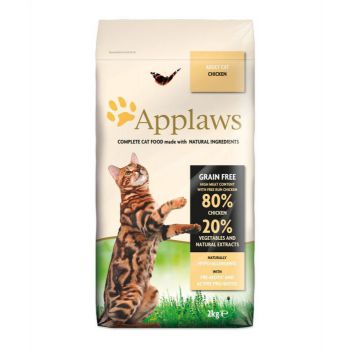  Applaws Chicken Dry Adult Cat Food 2kg 