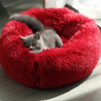Pado Pet Fluffy Donut Cushion - Red Large 60x20cm