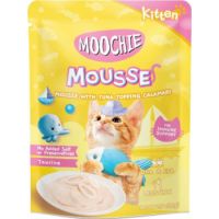MOOCHIE KITTEN TUNA WITH TOPPING CALAMARI 70g Pouch