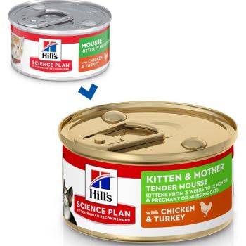  Hill’s Science Plan Kitten & Mother Mousse With Chicken & Turkey 85g 