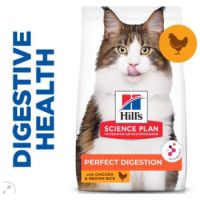Hills Science Plan Perfect Digestion Adult 1+ Cat Dry Food With Chicken & Brown Rice 1.5kg