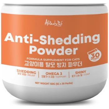  Altimate Pet Supplement for Cats – Anti Shedding Powder 150g 