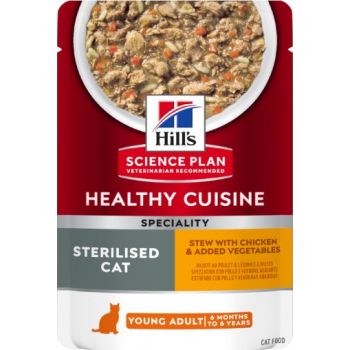  Hill’s SCIENCE PLAN HEALTHY CUISINE STERILISED CAT Wet Food  Adult Stew With Chicken & Added Vegetables Pouch 80g 