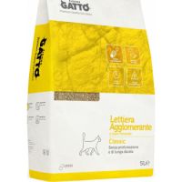 Natural Bentonite Signor Gatto Classic Cat Litter 5L  (FRAGRANCE FREE)