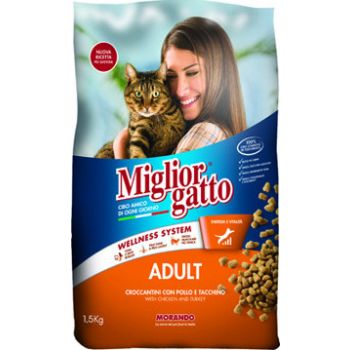  Miglior Adult Kibbles Chicken with Turkey Dry Cat Food - 1.5 Kg 