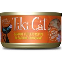 Tiki Cat Grill Wet Cat Food Tahitian Grill Sardine -2.8 Oz. Can