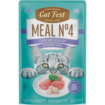  Cat Fest Meal No 4 Cat Food in Jelly-Tuna With Scallop 50g 