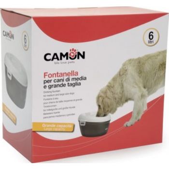 Camon Drinking Fountain For Medium And Large Size Dogs 32x30x20h cm 