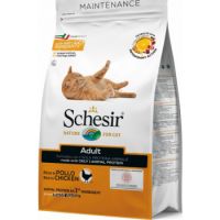 SCHESIR CAT DRY FOOD CHICKEN 1.5KG (C733)