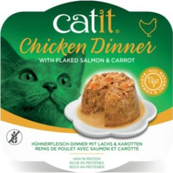  Catit Cat Wet Food  Chicken Dinner  Salmon & Carrot 80 G 