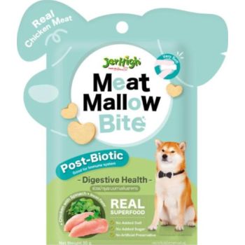  Jerhigh MEAT MALLOW BITE CHICKEN & SPINACH ( BACON FLAVOUR ) 30 G. 