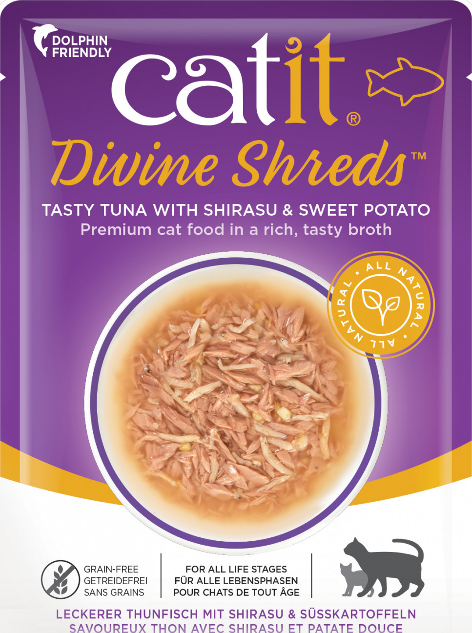 Catit Divine Shreds Wet Cat Food - Tuna Multipack, 12 X 85g Cans In Jelly, Grain-Free
