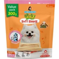 Bearring Jerky Treats Stick Milk 300 g
