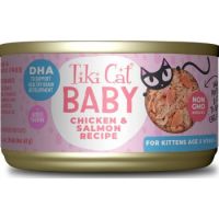 Tiki Cat® Baby™ Chicken & Salmon Recipe 2.4 Oz