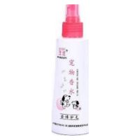 cat litter deodorizer liquid 2OOml