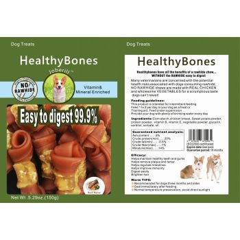  Joberill Healthy Bones Beef Flavor Knotted Bone Wrap Chicken Meat 150g 