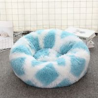 Pado Pet Fluffy Donut Cushion - Pattern White Green Medium