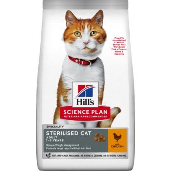  Hill’s Science Plan Sterilised Cat Dry Food Adult With Chicken (3kg) 
