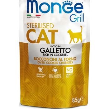  Monge Grill Sterilised Cat Wet Food  Rich In Cockerel 85g 