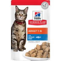 Hill’s Science Plan Adult Wet Cat Wet Food Ocean Fish Pouches (12x85g)