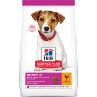 Hills Science Plan Small & Mini Puppy Food With Chicken (300g)