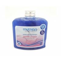 Gentle Puppy Shampoo 250ml