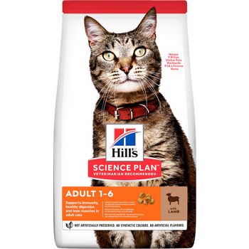 Hill’s Science Plan Adult Cat Dry Food With Lamb (3kg) 