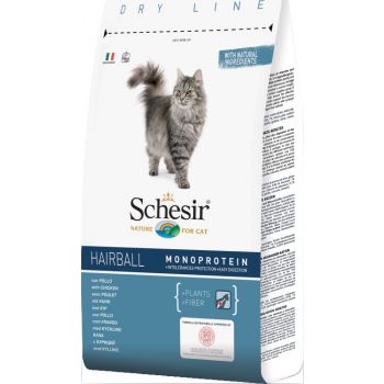  SCEHSIR CAT DRY FOOD HAIRBALL 1.5KG (C745) 