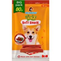 Bearing Jerky Treats Sticks Lamb Flavor-80 Gm