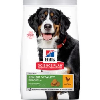  Hill’s Science Plan Senior Vitality Large Breed Mature Adult 6+ Dog Food With Chicken & Rice 2.5kg 