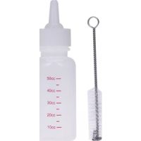 SAAS PET MILK FEEDING KIT
