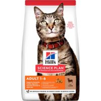 Hills Science Plan Adult Cat Food With Lamb (1.5kg)