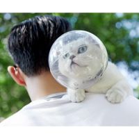 Cat Adjustable Space Hood Anti-bite Breathable Cat Hood   Large