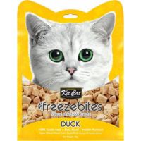 Kit Cat Freeze Dried Cat Treats  Duck 15g