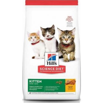  Science Kitten Healthy Development Chicken Recipe Dry Cat Food 300g 