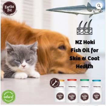  Earthz Pet New Zealand Lamb Health Topper for Cats 